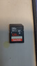 闪迪（SanDisk）128GB SD相机内存卡 C10 拍摄全高清视频 微单/单反数码相机存储卡 坚固耐用 超高性价比 实拍图