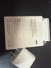 Apple/苹果 20W USB-C充电器  type-c充电器苹果手机充电器原装手机快充头 苹果17手机充电器 实拍图
