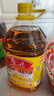 鲁花【保真花生油】 食用油 5S 压榨一级 花生油 5L 实拍图