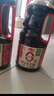 海天 0金标生抽酱油1.28L*2【特级酱油】金标系列 0添加防腐剂 实拍图