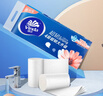 维达（Vinda）无芯卷纸 超韧4层78克*10卷【780克】超韧大升级 卫生纸 实拍图