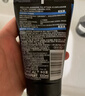 欧莱雅男士专用控油去黑头洁面乳膏100ml祛痘去角质净毛孔洗面奶护肤品 实拍图