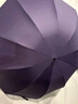 天堂 双人晴雨伞三折 晴雨伞三折10骨超大加固黑胶防晒伞 暗玫红 实拍图