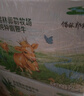 伊利金典 双限定娟姗纯牛奶锡林郭勒牧场整箱250ml*12盒 礼盒装 实拍图
