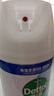 滴露（Dettol）消毒喷雾200ml铃兰除臭喷雾鞋子马桶消毒鞋子除臭杀菌去除霉味 实拍图