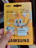 三星（SAMSUNG）256GB TF(MicroSD)内存卡 A2 U3 V30 4K 兼容switch无人机运动相机 索尼克游戏存储卡 读180MB/s 实拍图
