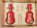 口子窖 福禄双至 兼香型白酒 50度 500ml*2瓶 礼盒装  送礼【升级款】 实拍图