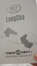 浪莎男士内裤男纯棉10A抗菌平角裤透气中腰男式四角裤男生裤头4条装 实拍图