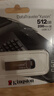 金士顿（Kingston）256GB USB 3.2 Gen 1 U盘 DTKN 大容量U盘 金属外壳 读速200MB/s 学习办公投标电脑车载通用 实拍图