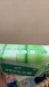 清风【李昀锐同款】御本草杀菌湿巾60片*5包湿纸巾  不含酒精 抽取式 实拍图