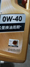 美孚（Mobil）美孚1号金美孚 全合成汽机油 0W-40 SN 5L 海外原装进口 汽车保养 实拍图