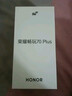 荣耀【移动用户特惠】畅玩70 Plus 大屏AI 7000mAh超大电池 全新骁龙6系芯片 8+256 晓山青 5G手机 实拍图
