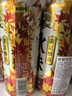 麒麟（Kirin）一番榨秋味啤酒500ml*24罐 日本原装进口整箱装秋季限定 实拍图