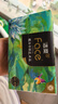 洁柔抽纸 油画Face加厚4层100抽*20包 大规格M码纸巾 亲肤面巾纸 整箱 实拍图
