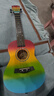 雅萨特奥23英寸尤克里里初学者学生成人男女乌克丽丽儿童入门四弦小吉他 23英寸彩虹色+礼包 实拍图