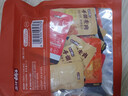 盐津铺子手撕素肉混合味225g约25包 素牛排辣卤网红零食休闲食品豆干辣条 实拍图