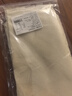 纯粮食山东手工大煎饼小米玉米大米黑米红枣煎饼粗粮无添加软煎饼 大米煎饼500g/袋*3袋 实拍图