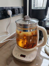 小熊（Bear）养生壶 2L大容量煮茶壶煮茶器 24H恒温花茶壶 炖煮一体烧水壶电热水壶 316L母婴材质 YSH-D20T6 实拍图