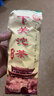 下关沱茶茶叶 普洱茶 普洱生茶 2009甲沱标杆口粮茶 500g/条 中华老字号 实拍图