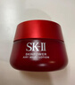 SK-II大红瓶面霜80g乳液水乳护肤品套装礼盒sk2化妆品全套生日礼物女 实拍图