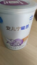 雀巢（Nestle） 安儿宁能恩 婴幼儿无乳糖配方奶粉 适用于乳糖不耐受婴儿 400g 实拍图