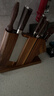 十八子作可放砧板复合钢刀具套装彩木柄菜刀组合七件套刀【精美礼盒装】 实拍图