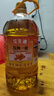 【官方正品】家乐厨压榨花生调和油物理压榨食用油植物油滴滴浓香 花生油5L*2瓶 实拍图