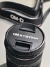 奥林巴斯（OLYMPUS）E-M10 MarkIV EM10四代 微单相机 数码相机 微单套机（14-42mm & 40-150mm）黑色 实拍图