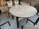 丰舍 餐桌 岩板实木餐桌椅组合现代简约家用小户型餐台可伸缩折叠饭桌 1.2米黑灰-意大利灰岩板-实木椅 一桌六椅 实拍图