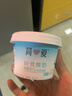 简爱 轻食酸奶4%蔗糖·原味135g*12饱腹代餐酸奶碗低温酸奶 源头直发 实拍图