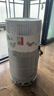 霍尼韦尔（Honeywell）宠物空气净化器吸猫毛除过敏源猫猫搭子 猫毛净化器杀菌消毒除异味【家电国家补贴】KJ360F-C22W 实拍图
