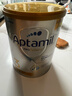 爱他美（Aptamil）白金澳洲版 幼儿配方奶粉 3段(12-36个月) 900g 3罐箱装 实拍图