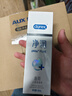 杜蕾斯（durex）净润人体医用润滑液60ml 情趣用品夫妻床上 润滑油剂房事免洗可舔 实拍图