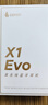 漫步者（EDIFIER）【2025年新款】X1 Evo 真无线蓝牙耳机 蓝牙6.0 AI翻译 适用苹果华为小米OPPO手机 奶栗 实拍图