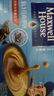麦斯威尔（Maxwell House）经典原味速溶咖啡粉13g*30条 三合一冲饮 0反式脂肪酸 固体饮料 实拍图