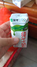 蒙牛纯牛奶利乐钻200ml*24盒营养早餐 电商定制 部分地区8月产 实拍图