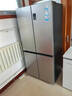 海尔（Haier）家宴465升十字对开四开门电冰箱家用风冷无霜一级能效变频超薄BCD-465WGHTDE9S9家电国家补贴20% 实拍图