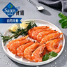 Member's Mark 生冷冻南美白对虾 2kg 2kg(净重)  实拍图