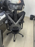 骁骑X5人体工学椅游戏电脑椅家用办公学生国家补贴电竞椅久坐 实拍图