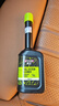 赢驰（WYNN'S）燃油系统清洗剂100ml*6盒装/pea燃油宝除积碳原厂配套品质 实拍图