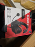 极度未知（HYPERX）飓风2飓风3系列电竞游戏耳机头戴式 fps吃鸡耳麦降噪麦克风 原金士顿cloud2电竞耳机 飓风2-黑红【7.1虚拟环绕声】 实拍图