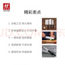 双立人（ZWILLING）Pollux不锈钢多用刀水果刀切菜刀多功能刀一体钢厨房刀具厨具18cm 实拍图