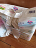 花王妙而舒纸尿裤S82片(4-8kg)新生儿小号婴儿尿不湿柔软亲肤安心锁水 实拍图