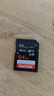 闪迪（SanDisk）128GB SD内存卡 4K V30 U3 C10 相机存储卡 读速200MB/s 写速90MB/s 微单/单反相机内存卡 实拍图