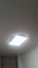 TCL照明 LED客厅灯简约灯具套餐客厅吸顶灯知玉系列三色调光无忧安装 实拍图