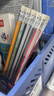 得力（deli）10支HB铅笔经典彩色条纹六角杆铅笔带橡皮头学生书写素描绘图铅笔礼物33431-HB学生开学礼物 实拍图