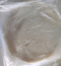 俏侬 手抓饼原味 2000g20片 烘焙食材 烤肠伴侣 学生早餐健康 实拍图