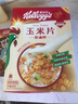 家乐氏（Kellogg）进口玉米片500g/盒大包低脂麦片谷物圈冲泡即食营养谷物早餐代餐 实拍图