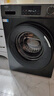 海尔（Haier）滚筒洗衣机全自动懒人超薄家用10公斤京东自营MATE29S 一级能效家电国家补贴以旧换新内衣洗出租房 实拍图