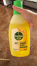 滴露（Dettol）地板清洗剂750ml柠檬地板清洁剂地板瓷砖清洁剂拖地专用开荒保洁 实拍图
